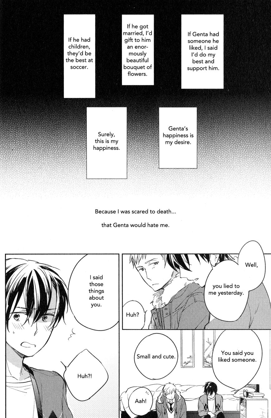 Akihabara Fall in Love Chapter 5 page 30 - Chapter 5 : The Cowardâ€™s â€œI Love Youâ€ [End]