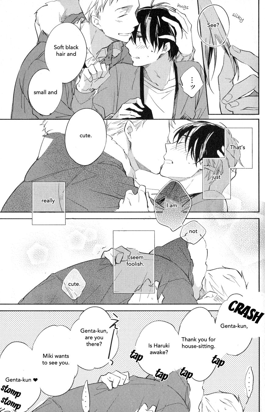 Akihabara Fall in Love Chapter 5 page 31 - Chapter 5 : The Cowardâ€™s â€œI Love Youâ€ [End]