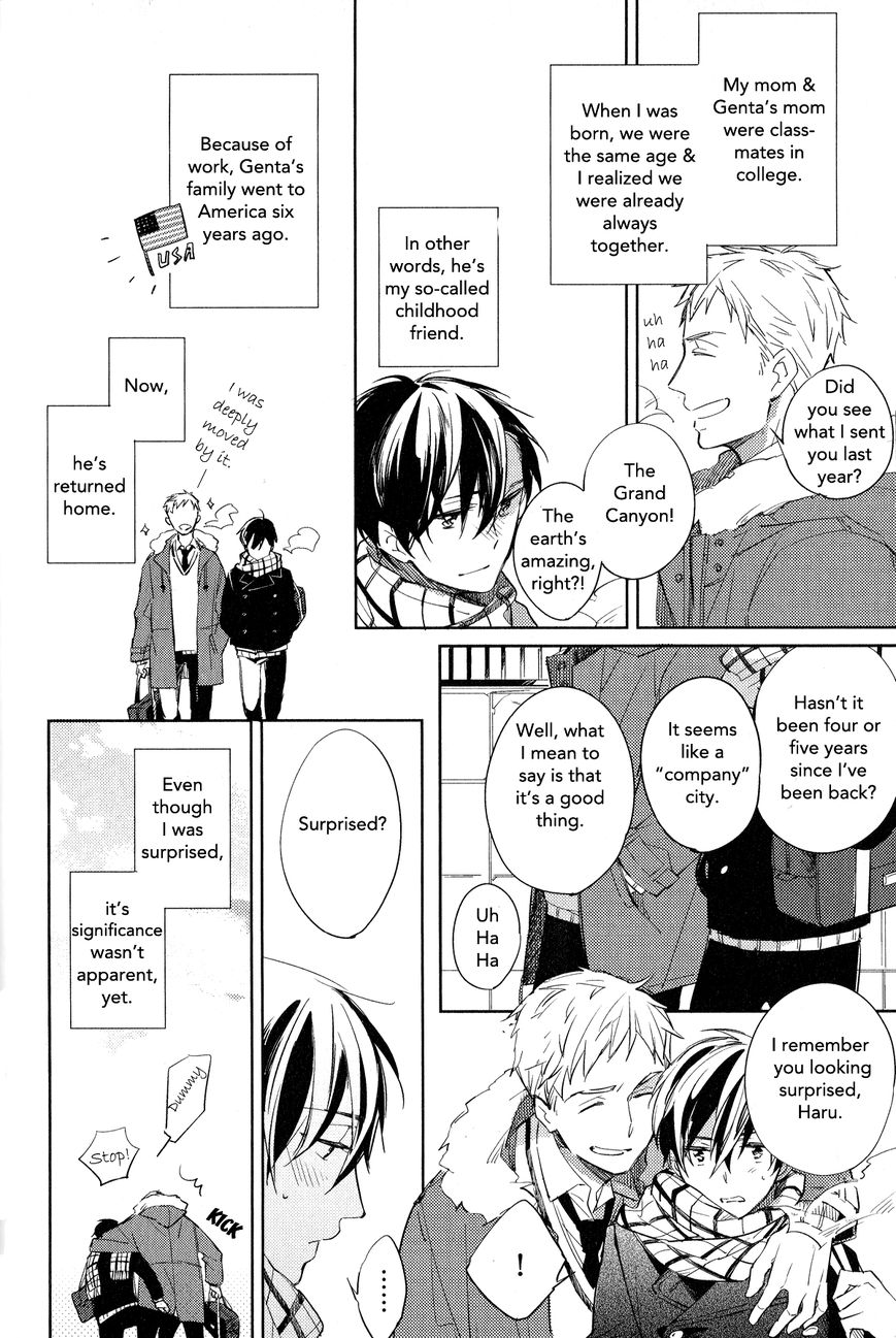 Akihabara Fall in Love Chapter 5 page 4 - Chapter 5 : The Cowardâ€™s â€œI Love Youâ€ [End]