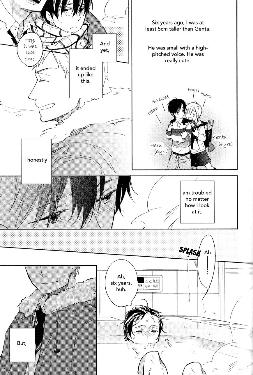 Akihabara Fall in Love Chapter 5 page 5 - Chapter 5 : The Cowardâ€™s â€œI Love Youâ€ [End]