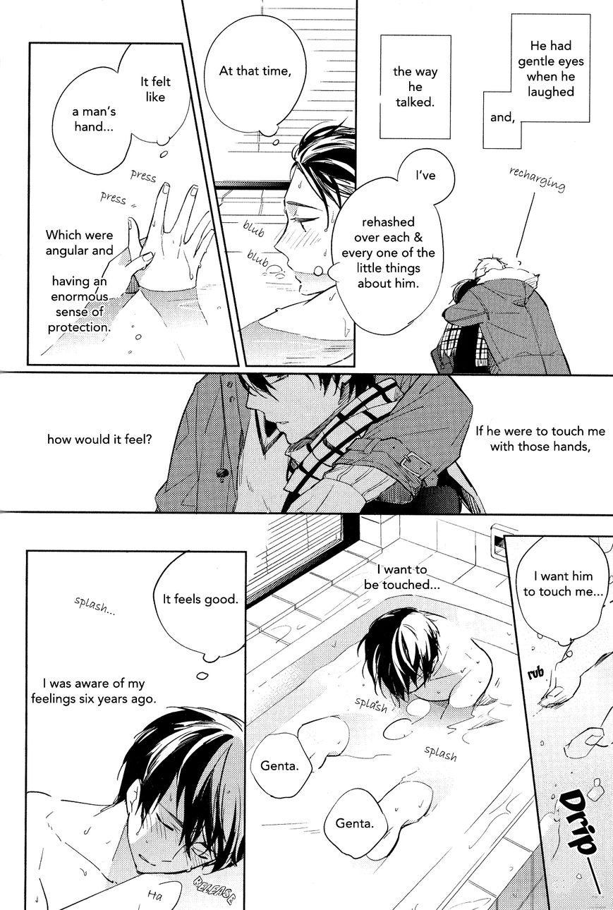 Akihabara Fall in Love Chapter 5 page 6 - Chapter 5 : The Cowardâ€™s â€œI Love Youâ€ [End]