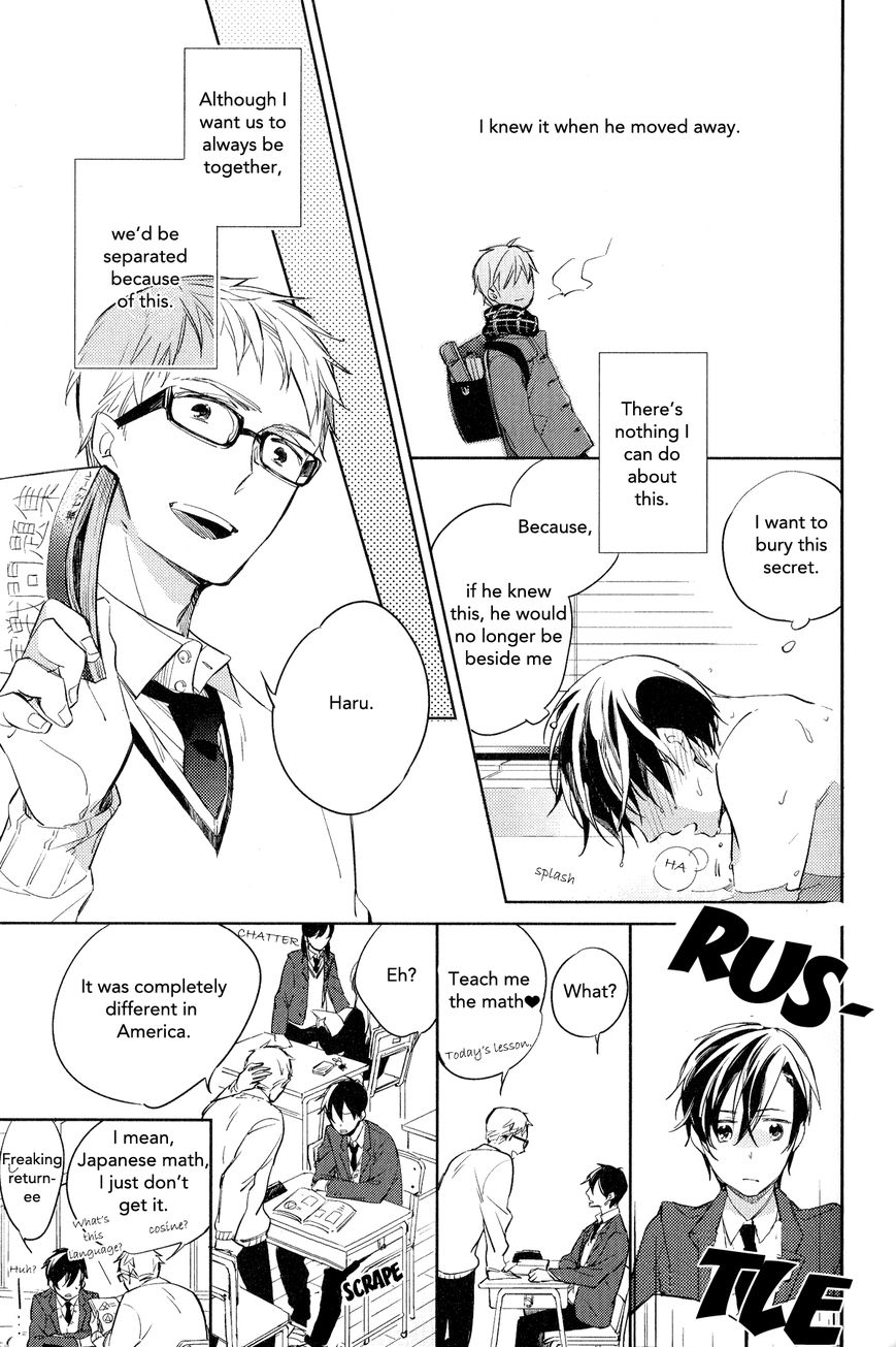 Akihabara Fall in Love Chapter 5 page 7 - Chapter 5 : The Cowardâ€™s â€œI Love Youâ€ [End]