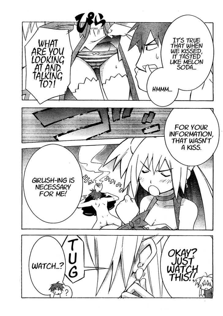 Akikan! Chapter 1 page 10 - Chapter 1