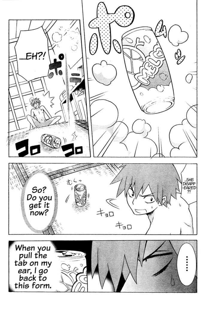 Akikan! Chapter 1 page 11 - Chapter 1