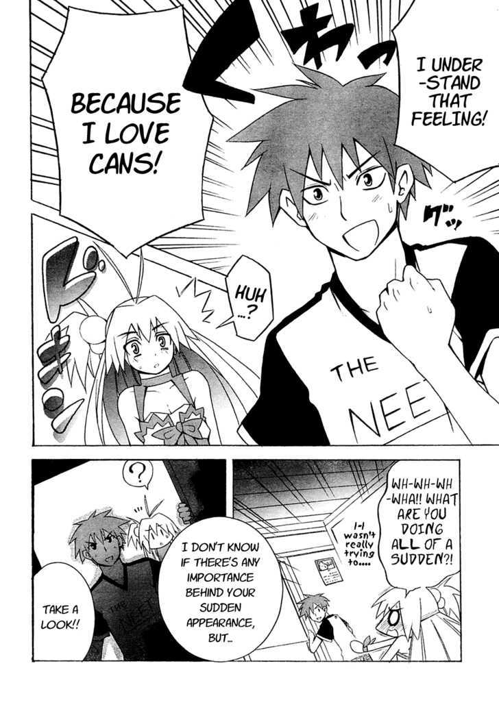 Akikan! Chapter 1 page 15 - Chapter 1