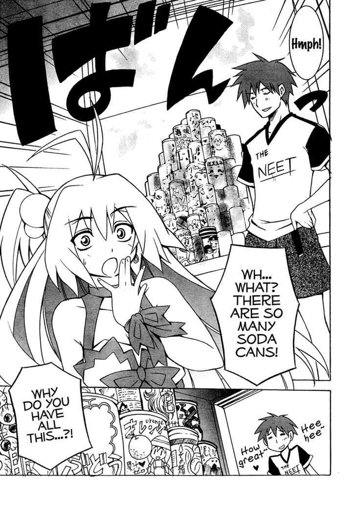 Akikan! Chapter 1 page 16 - Chapter 1