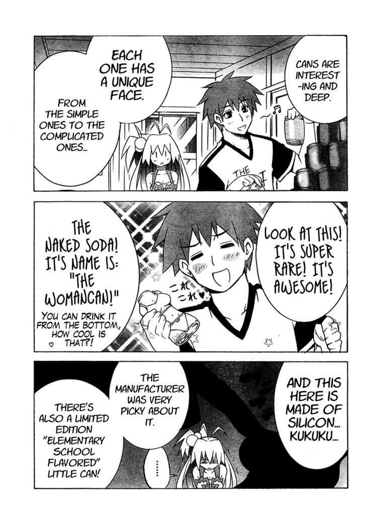 Akikan! Chapter 1 page 18 - Chapter 1