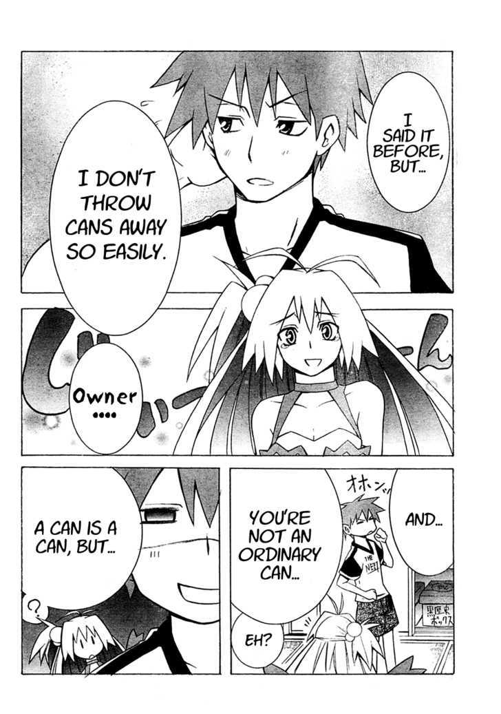 Akikan! Chapter 1 page 21 - Chapter 1