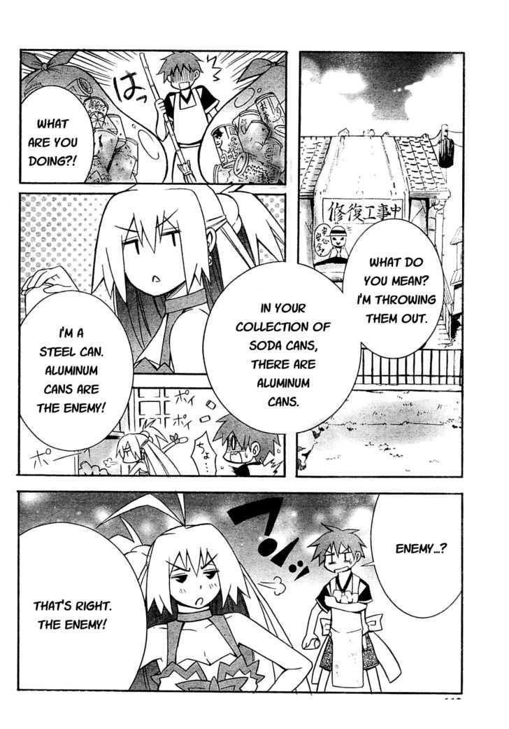 Akikan! Chapter 1 page 27 - Chapter 1