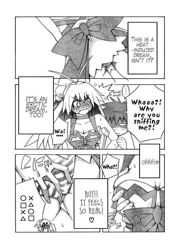 Akikan! Chapter 1 page 7 - Chapter 1