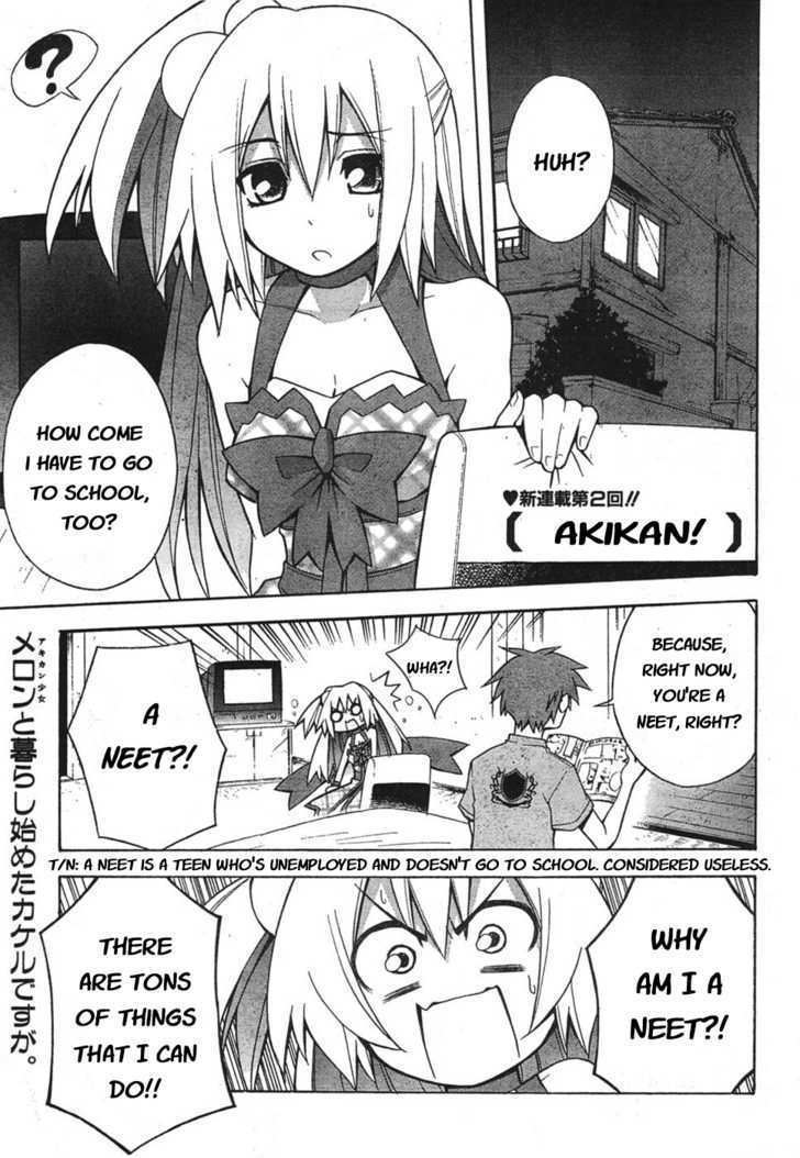 Akikan! Chapter 2 page 1 - Chapter 2