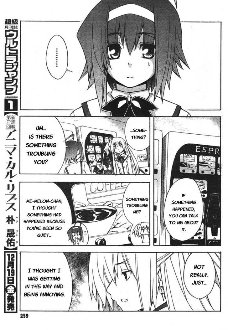 Akikan! Chapter 2 page 13 - Chapter 2