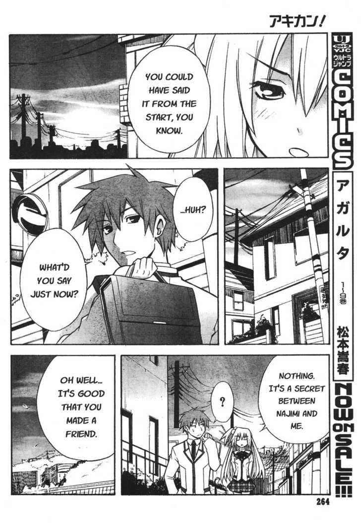 Akikan! Chapter 2 page 18 - Chapter 2