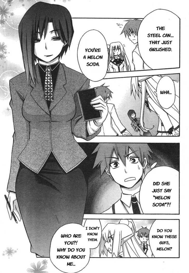 Akikan! Chapter 2 page 21 - Chapter 2