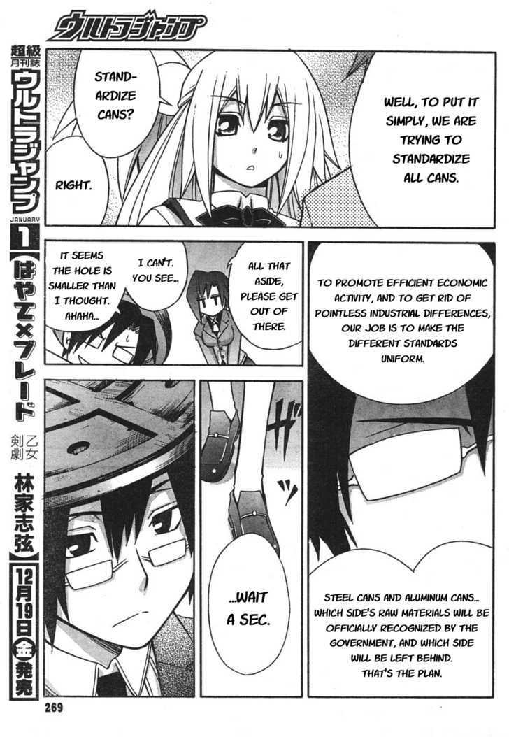 Akikan! Chapter 2 page 23 - Chapter 2