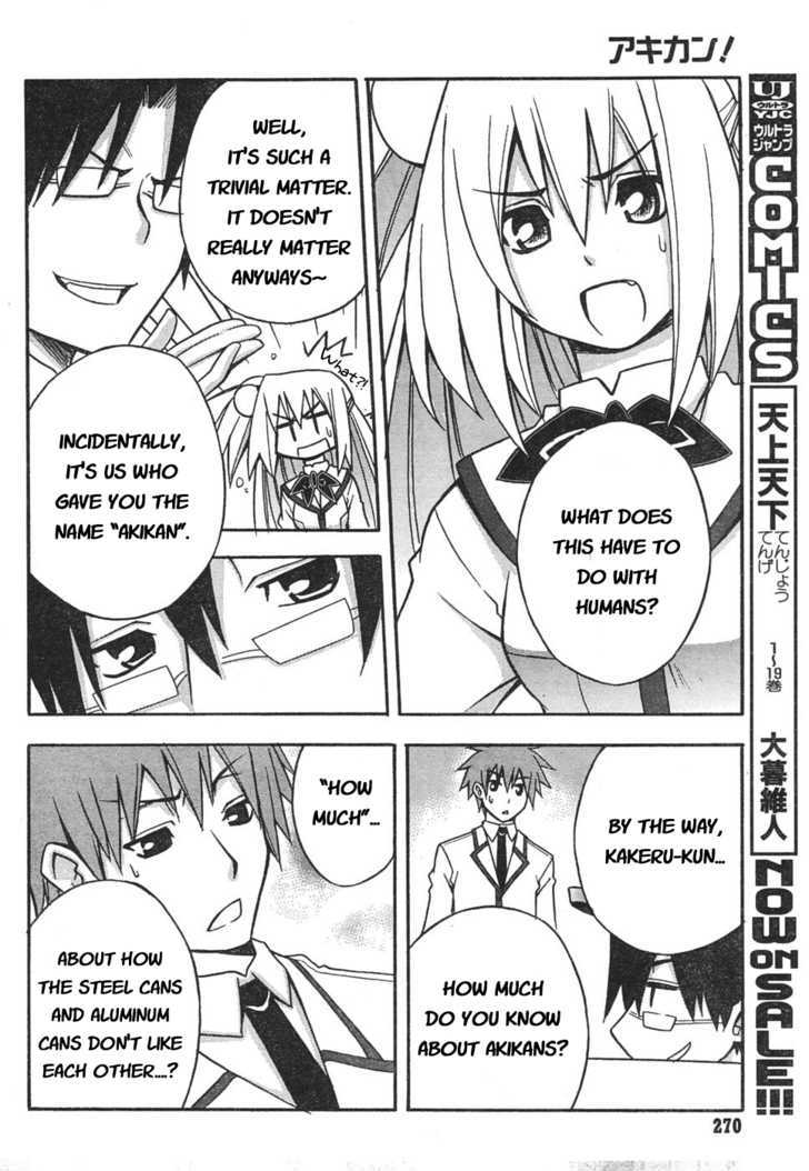 Akikan! Chapter 2 page 24 - Chapter 2