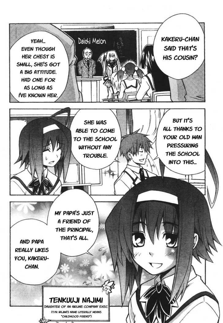 Akikan! Chapter 2 page 6 - Chapter 2