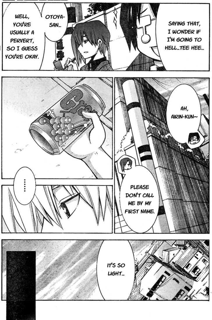 Akikan! Chapter 3 page 25 - Chapter 3