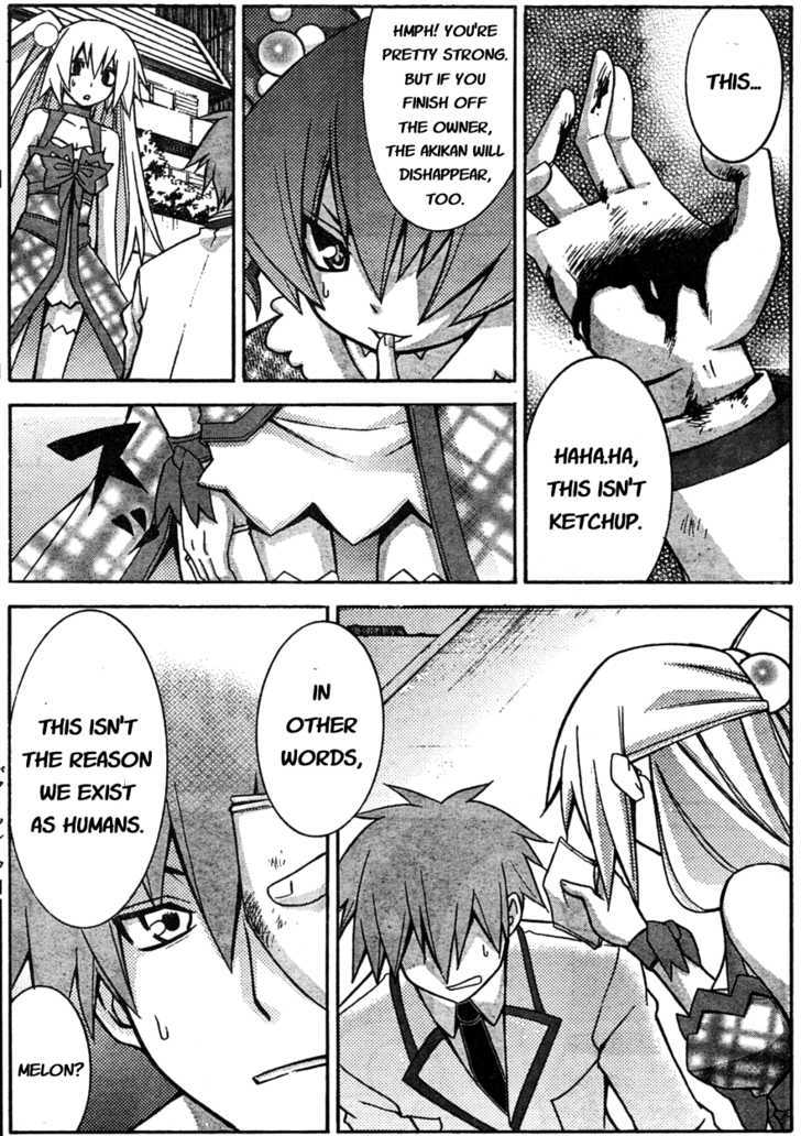 Akikan! Chapter 3 page 7 - Chapter 3