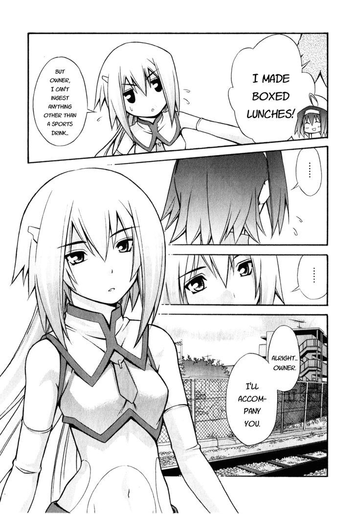 Akikan! Chapter 6 page 11 - Chapter 6