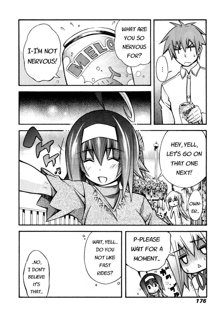 Akikan! Chapter 6 page 18 - Chapter 6