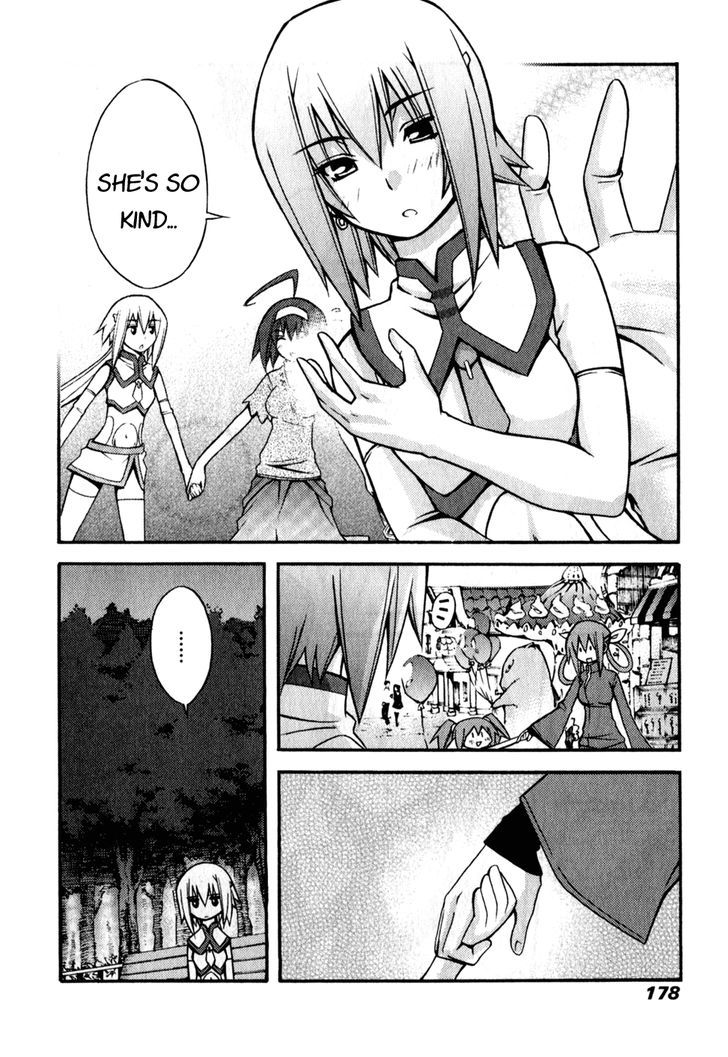 Akikan! Chapter 6 page 20 - Chapter 6