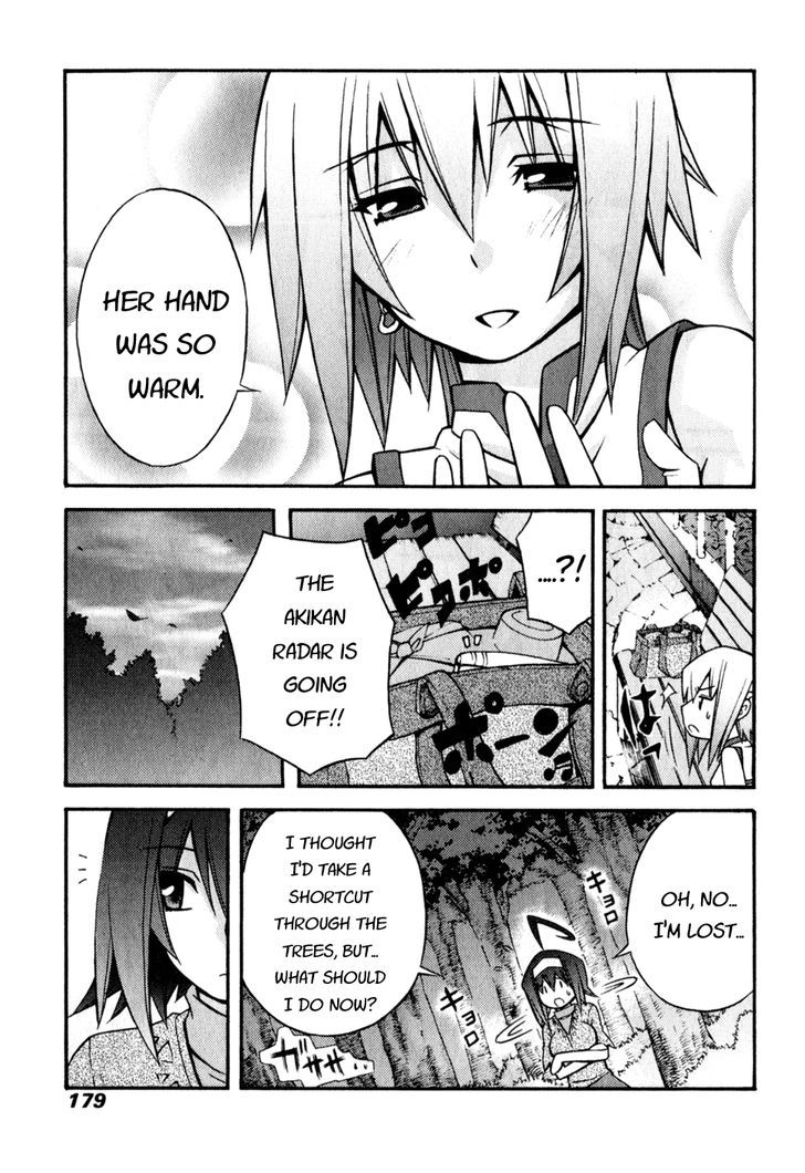 Akikan! Chapter 6 page 21 - Chapter 6