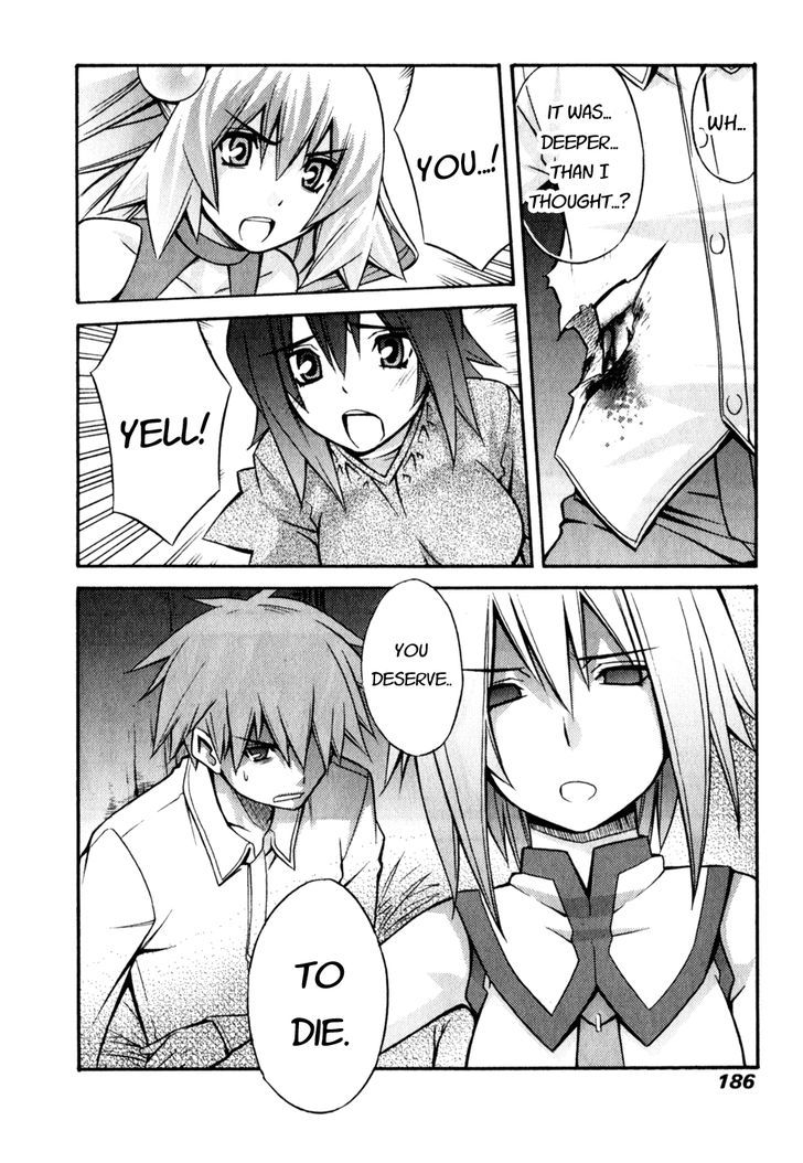 Akikan! Chapter 6 page 28 - Chapter 6