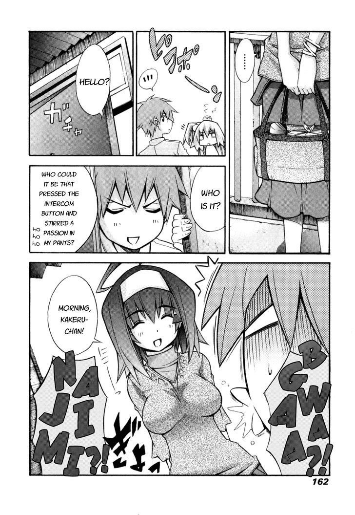 Akikan! Chapter 6 page 4 - Chapter 6