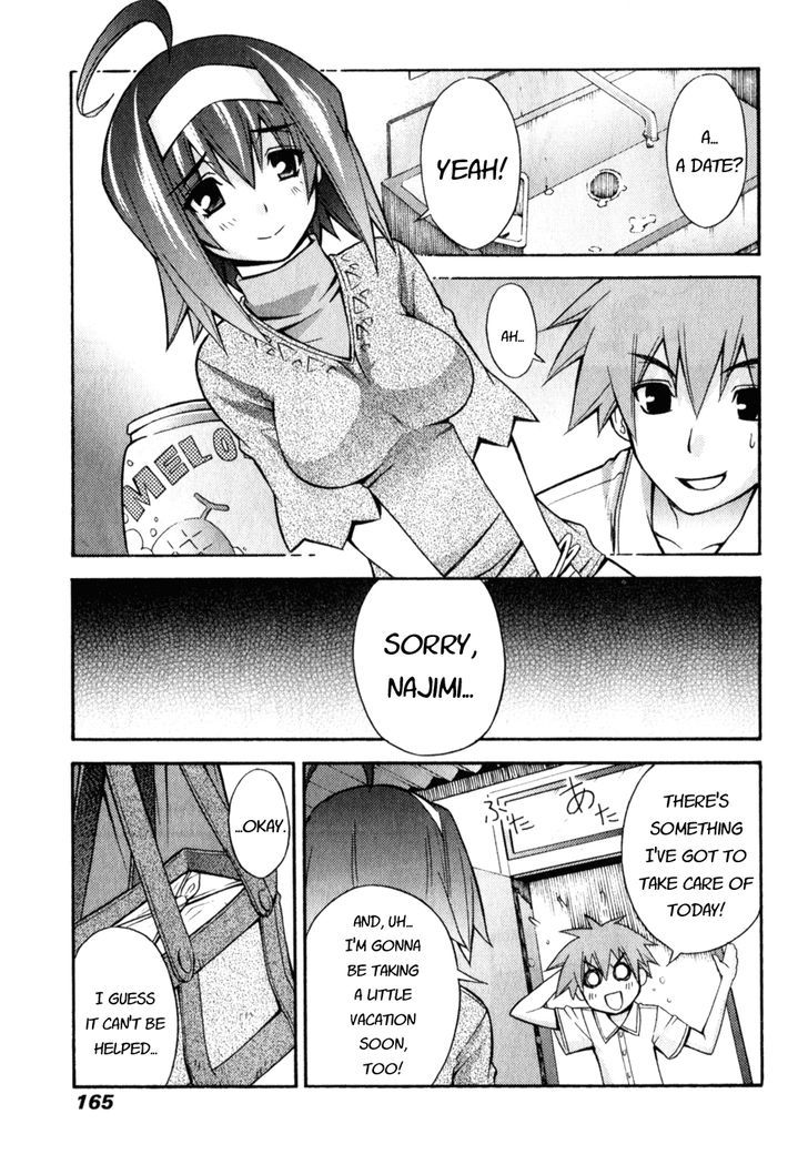 Akikan! Chapter 6 page 7 - Chapter 6