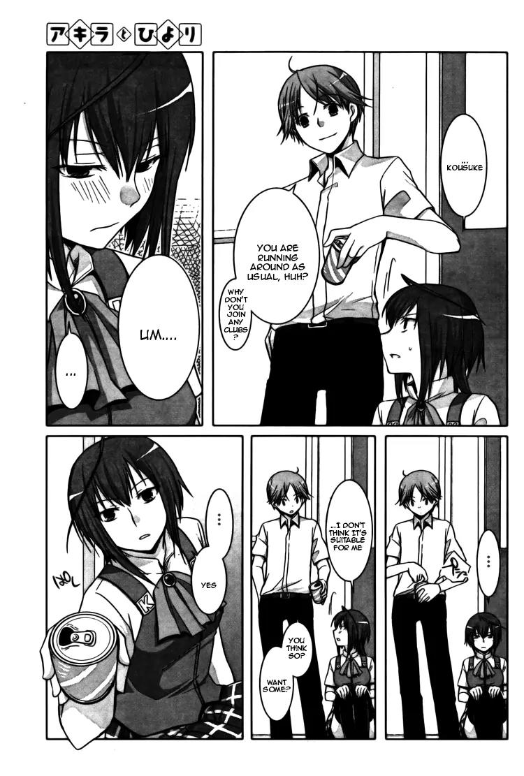 Akira to Hiyori Chapter 1 page 11 - Chapter 1: Azuma Akira's Coverage Begins!!