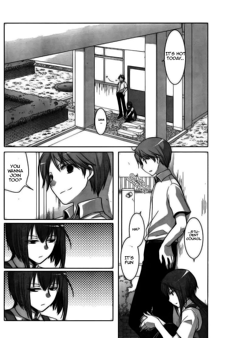 Akira to Hiyori Chapter 1 page 12 - Chapter 1: Azuma Akira's Coverage Begins!!