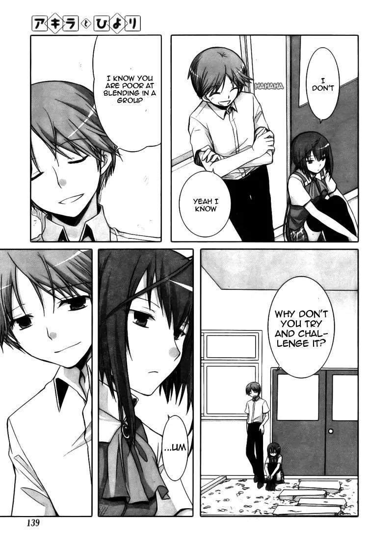Akira to Hiyori Chapter 1 page 13 - Chapter 1: Azuma Akira's Coverage Begins!!