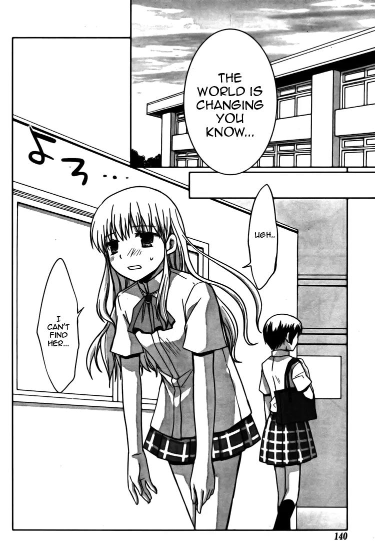Akira to Hiyori Chapter 1 page 14 - Chapter 1: Azuma Akira's Coverage Begins!!