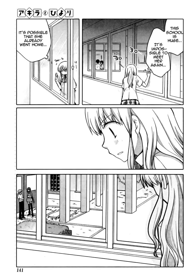Akira to Hiyori Chapter 1 page 15 - Chapter 1: Azuma Akira's Coverage Begins!!
