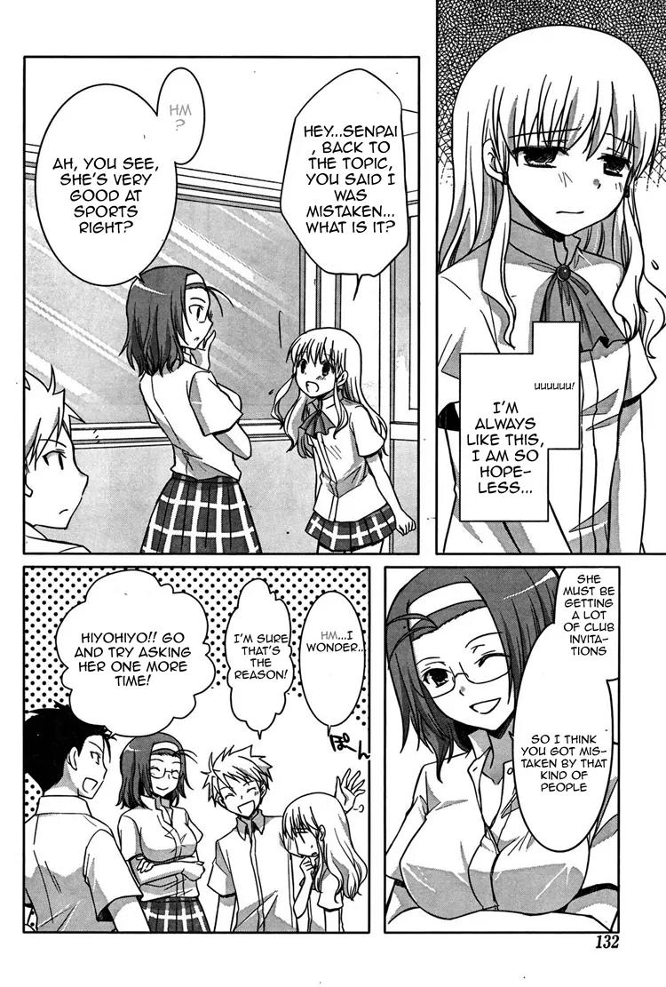 Akira to Hiyori Chapter 1 page 6 - Chapter 1: Azuma Akira's Coverage Begins!!