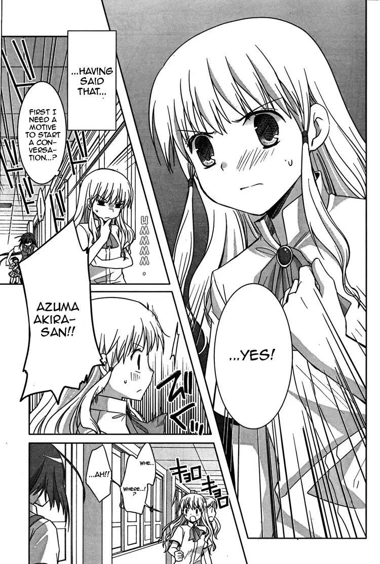Akira to Hiyori Chapter 1 page 7 - Chapter 1: Azuma Akira's Coverage Begins!!