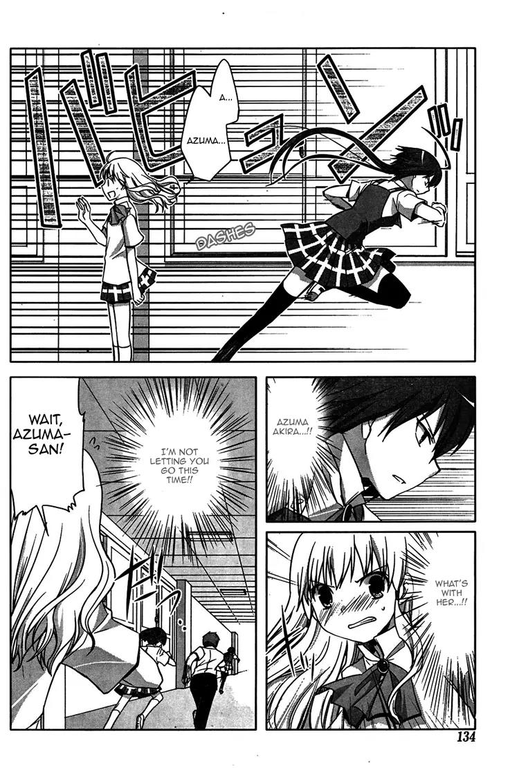 Akira to Hiyori Chapter 1 page 8 - Chapter 1: Azuma Akira's Coverage Begins!!