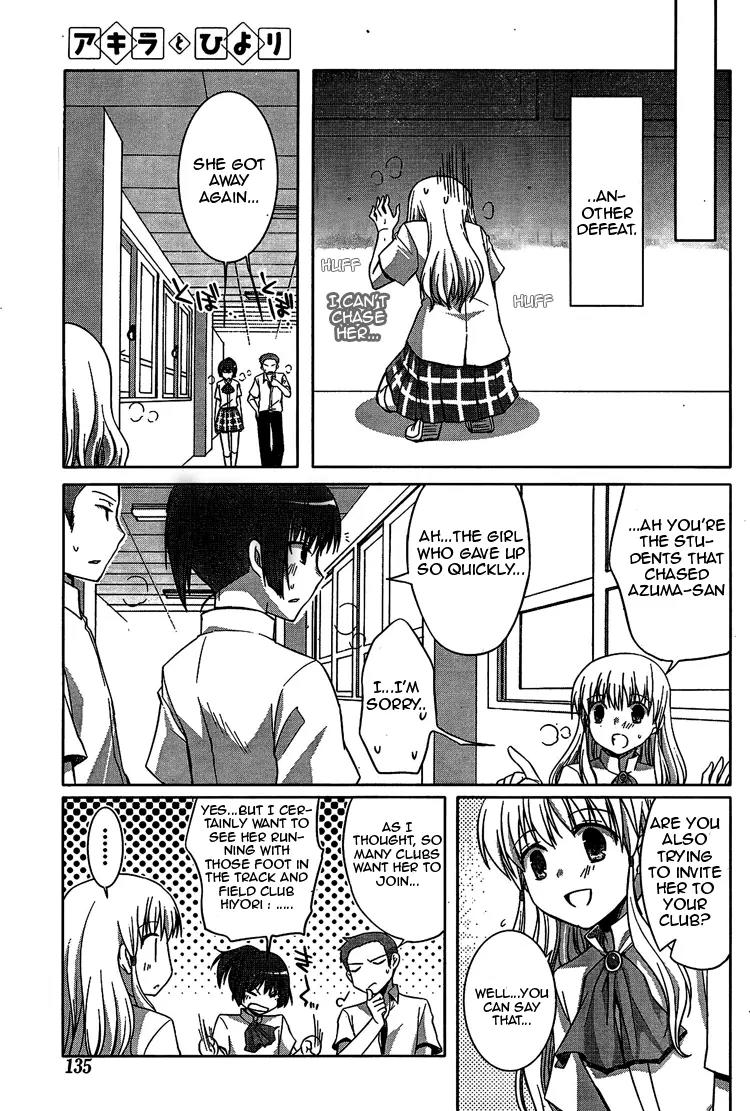 Akira to Hiyori Chapter 1 page 9 - Chapter 1: Azuma Akira's Coverage Begins!!