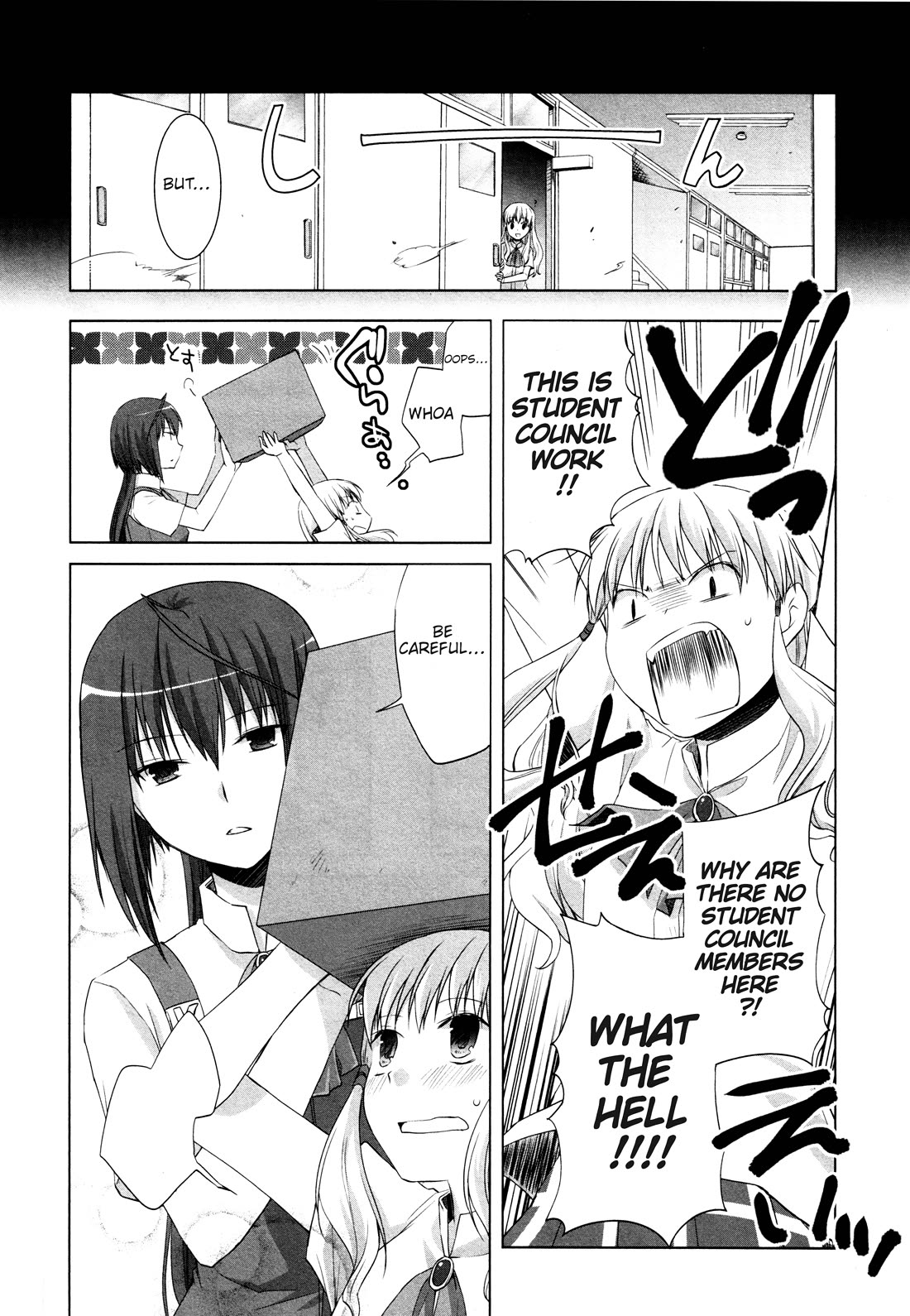 Akira to Hiyori Chapter 10 page 10 - Chapter 10: Together