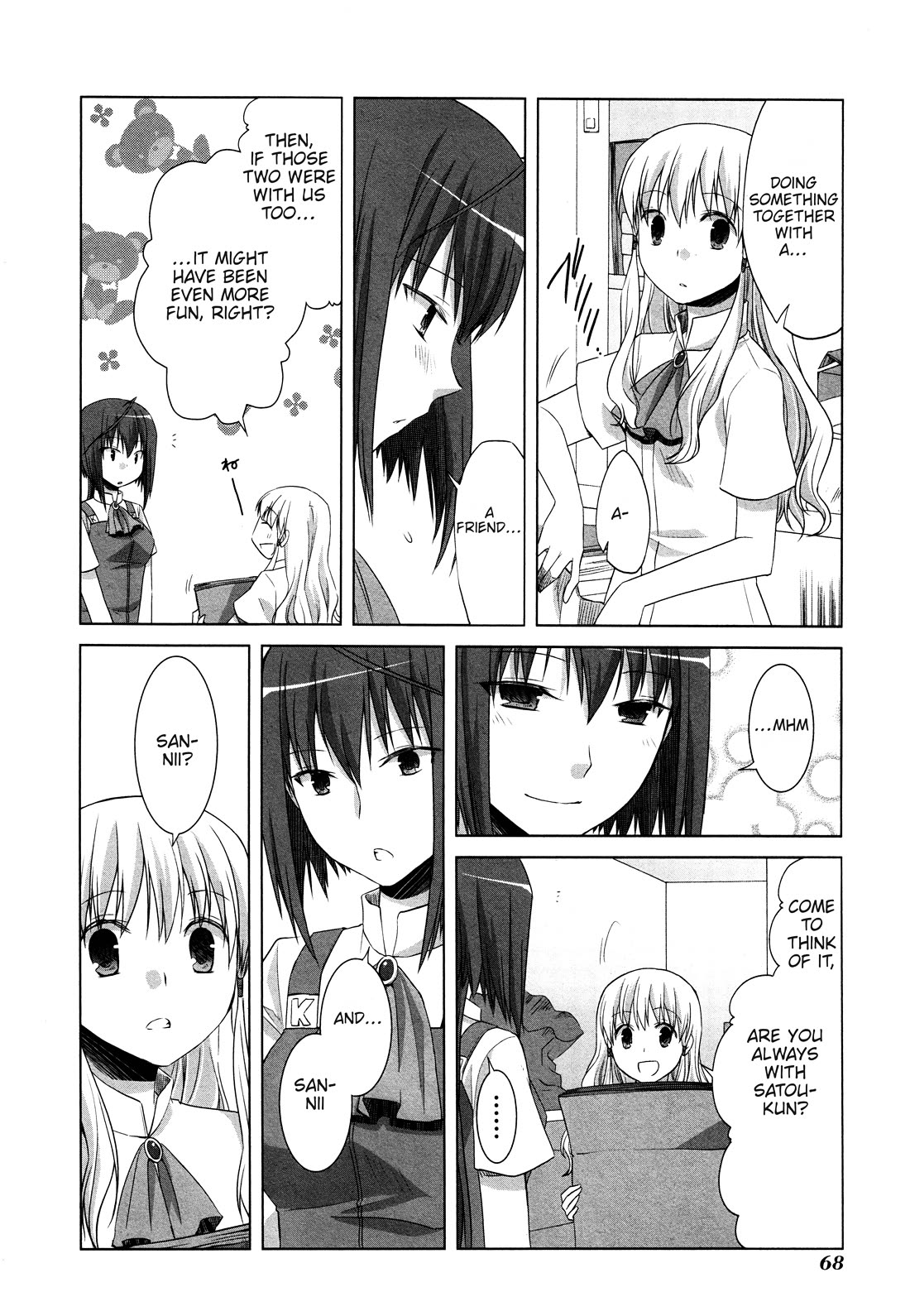 Akira to Hiyori Chapter 10 page 16 - Chapter 10: Together