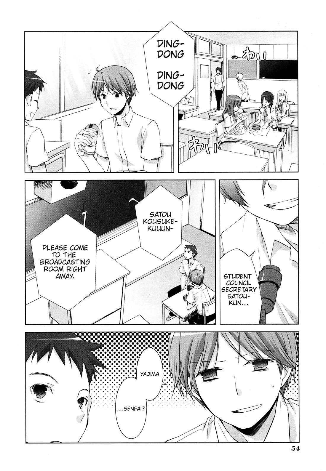 Akira to Hiyori Chapter 10 page 2 - Chapter 10: Together