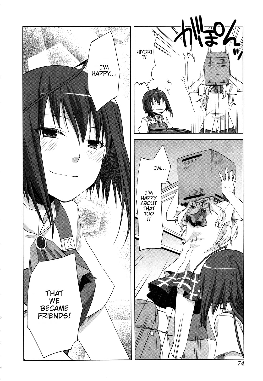 Akira to Hiyori Chapter 10 page 22 - Chapter 10: Together