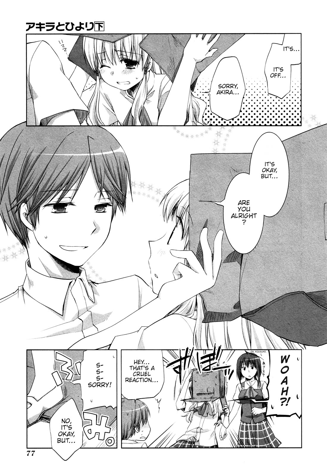 Akira to Hiyori Chapter 10 page 25 - Chapter 10: Together