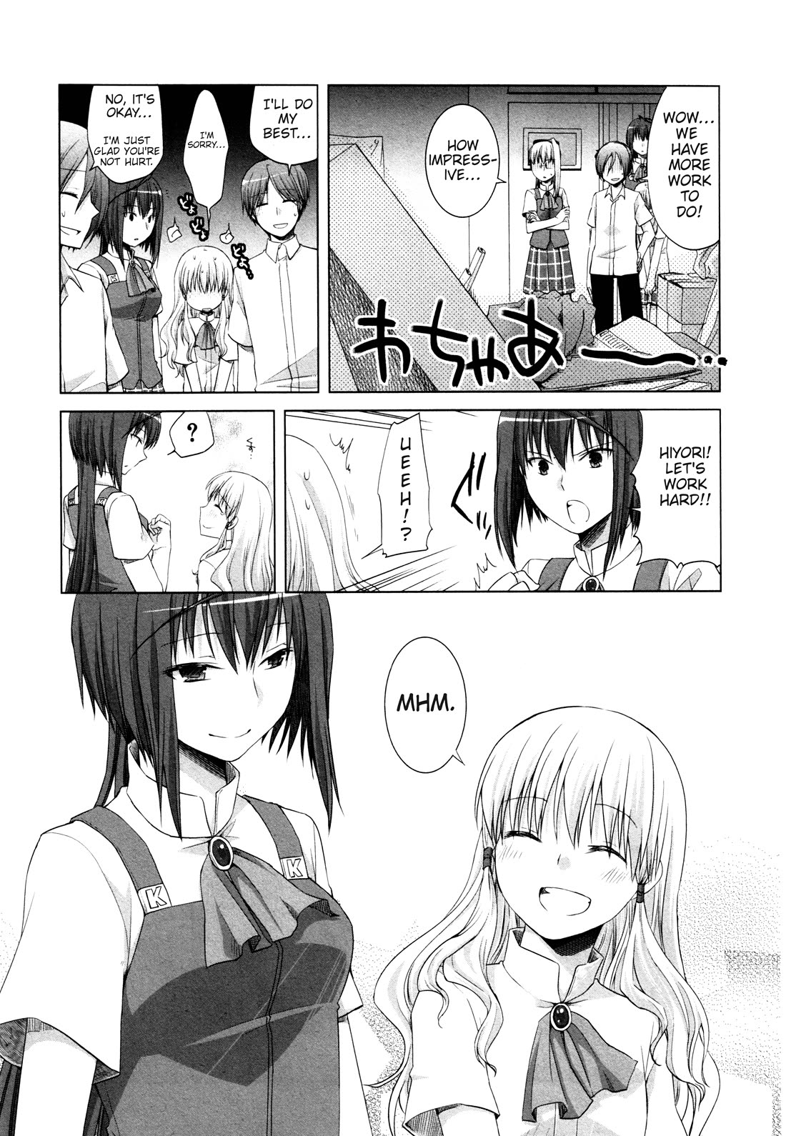 Akira to Hiyori Chapter 10 page 28 - Chapter 10: Together