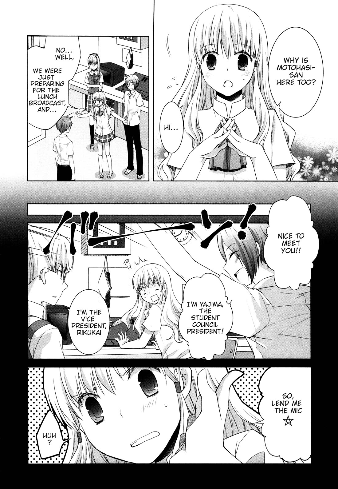 Akira to Hiyori Chapter 10 page 4 - Chapter 10: Together