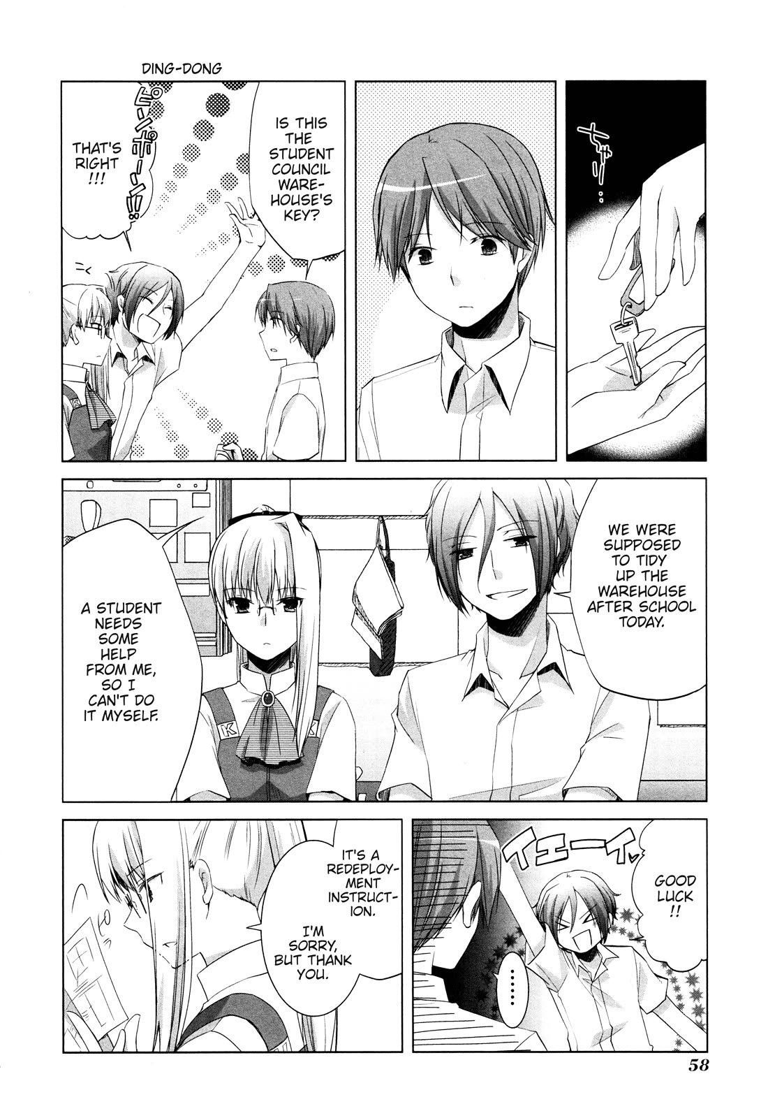 Akira to Hiyori Chapter 10 page 6 - Chapter 10: Together