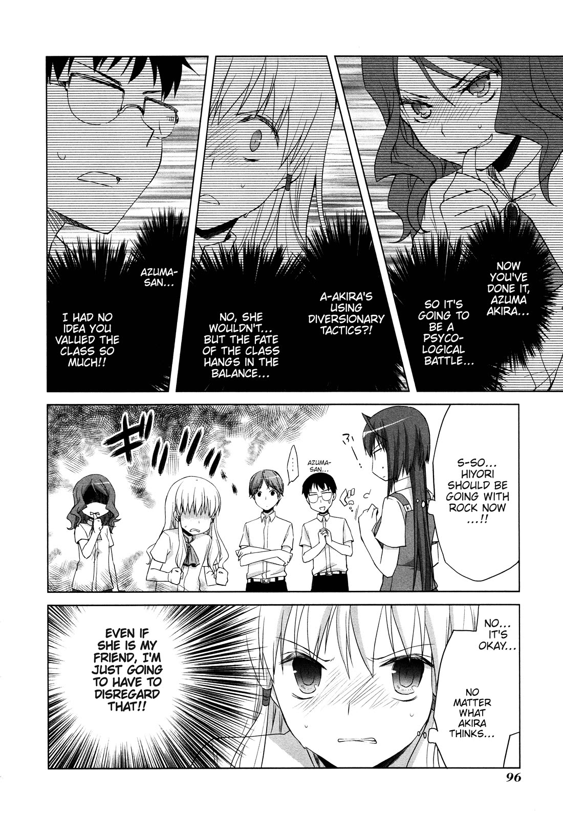 Akira to Hiyori Chapter 11 page 14 - Chapter 11: Mysterious Chest-pain