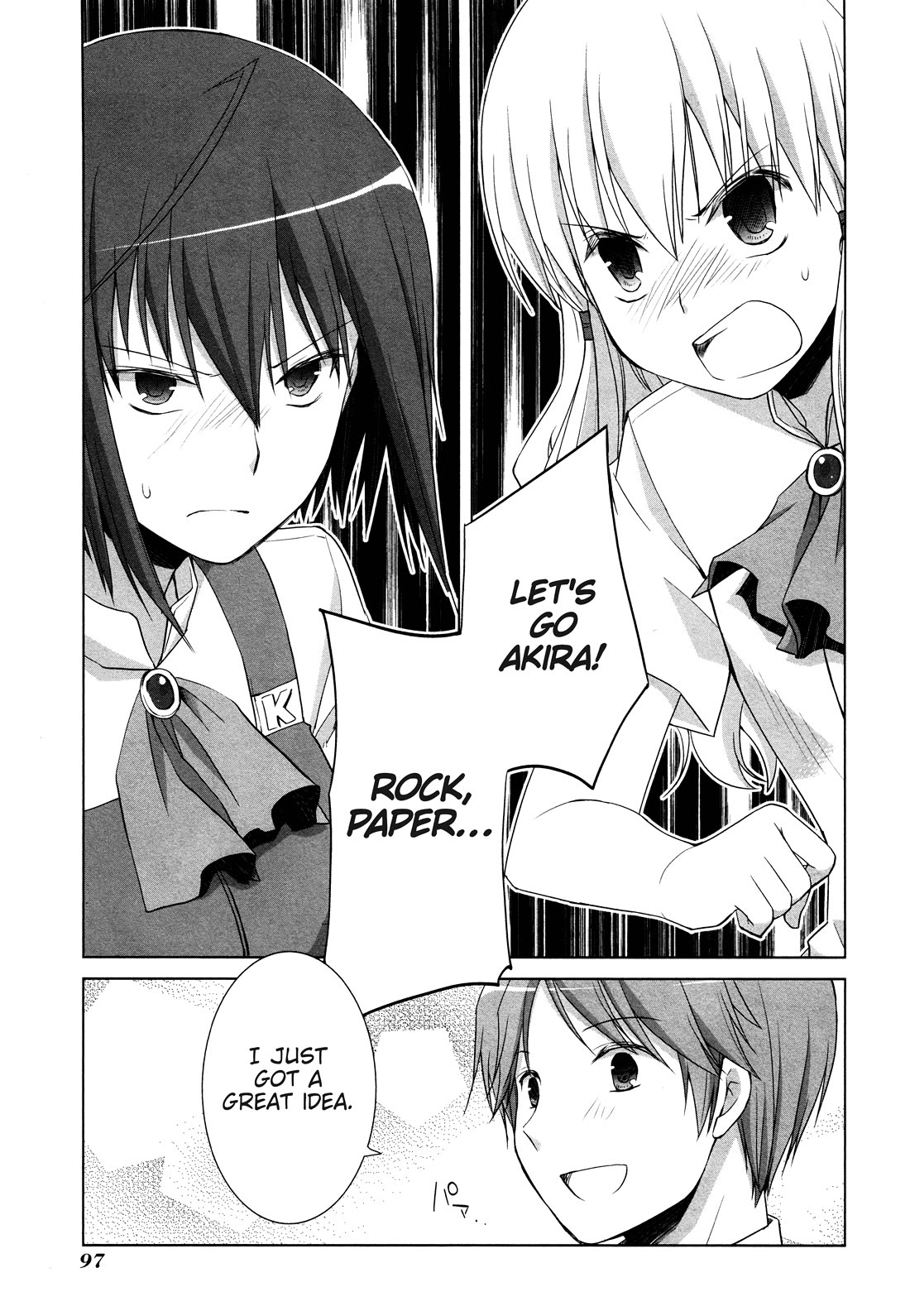 Akira to Hiyori Chapter 11 page 15 - Chapter 11: Mysterious Chest-pain