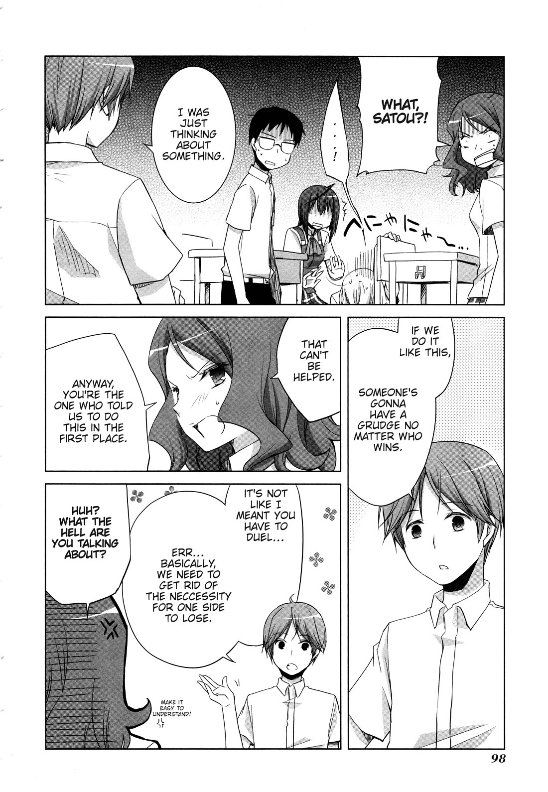 Akira to Hiyori Chapter 11 page 16 - Chapter 11: Mysterious Chest-pain